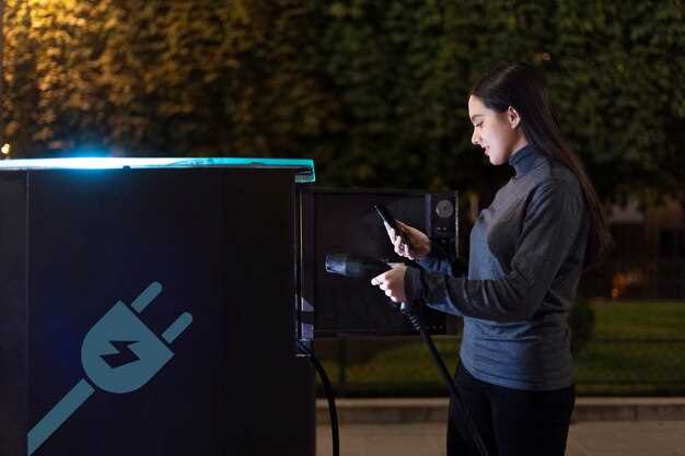 Exploring the Security Features of Wireless Charging Technologies in 2024 Devices